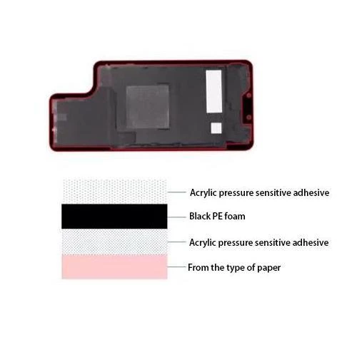 TP/ back cover foam