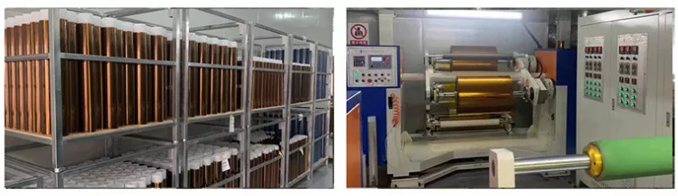 Factory equipment